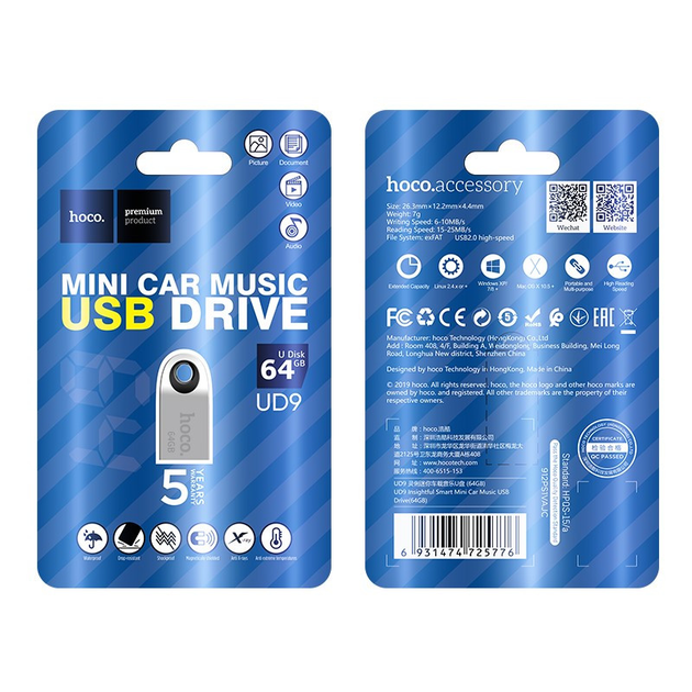 HOCO PEN DRIVE UD10 CHIAVETTA USB + USB-C USB 3.0 128GB SILVER - MEMORY OTG