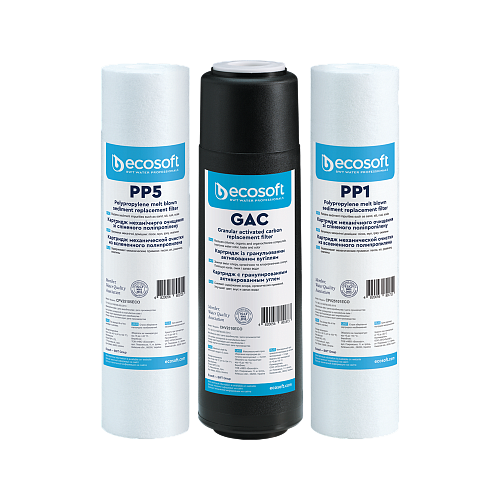Комплект картриджів 1-2-3 до фільтра зворотного осмосу Ecosoft Standard CPV3ECOSTD - зображення 4