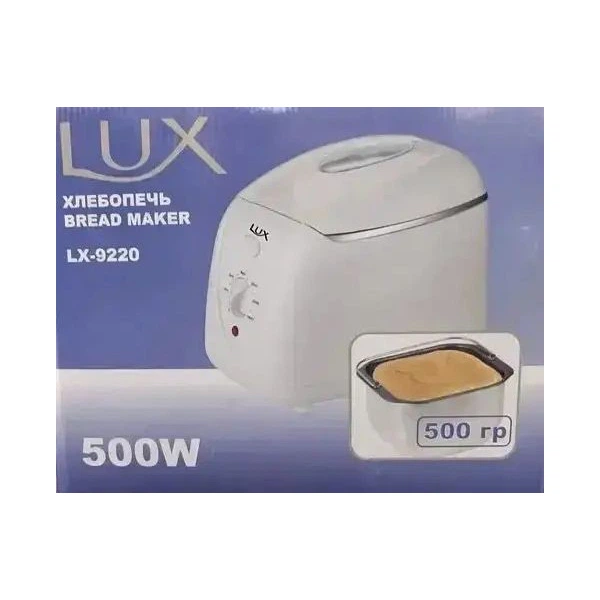 Хлебопечка мини Luxell LX 9220 500 Вт Белая (par_LX 9220) - изображение 4