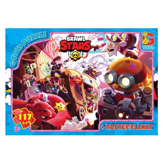 Пазл G-Toys із серії "Brawl Stars" (Бравл Старс), 117 ел. BS373 ...