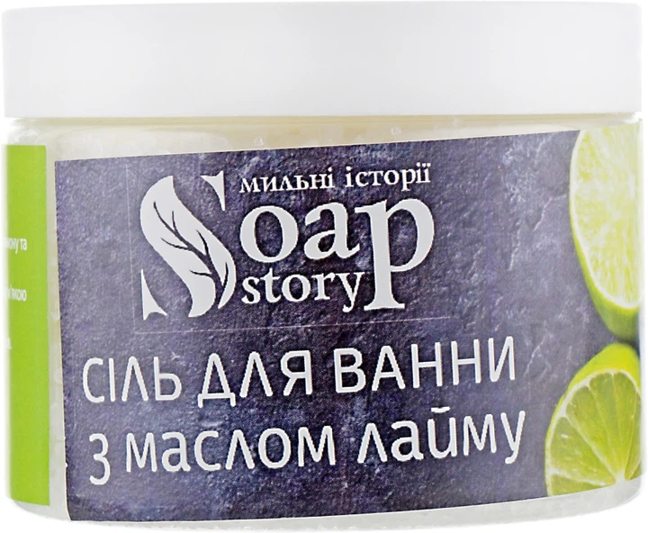Сіль для ванни з маслом лайма - Soap Stories 450g (552269-39890) - Фото 2 Сіль для ванни з маслом лайма - Soap Stories 450g (552269-39890) - зображення 2