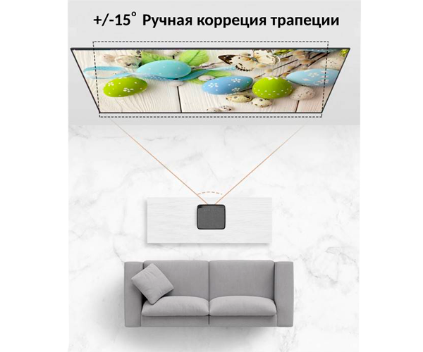 Проектор FullHD XPRO PANOPLUS MSD c WiFi функцией Screen Mirroring (5000 lumen) и контрастностью до 5000:1 для презентаций, школ и ВУЗ + Доставка в комплекте (RD828_6899) - Фото 9 Проектор FullHD XPRO PANOPLUS MSD c WiFi функцией Screen Mirroring (5000 lumen) и контрастностью до 5000:1 для презентаций, школ и ВУЗ + Доставка в комплекте (RD828_6899) - изображение 9