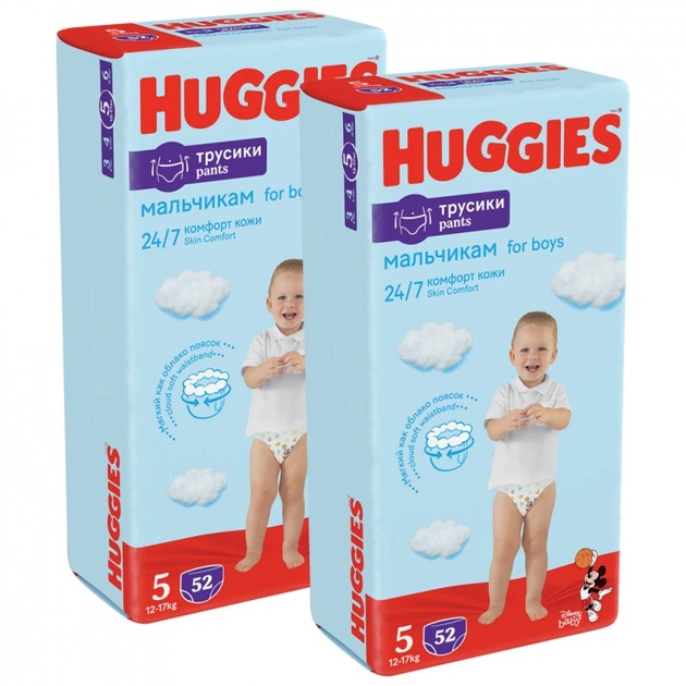 Подгузник Huggies Pants 5 M-Pack (12-17 кг) для мальчиков 104 шт (5029054237465) - изображение 2