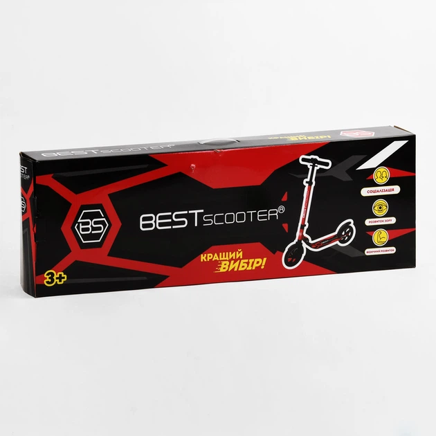 Двухколесный самокат 60х13х100 см Best Scooter Черно-голубой (2000002312154) - изображение 7