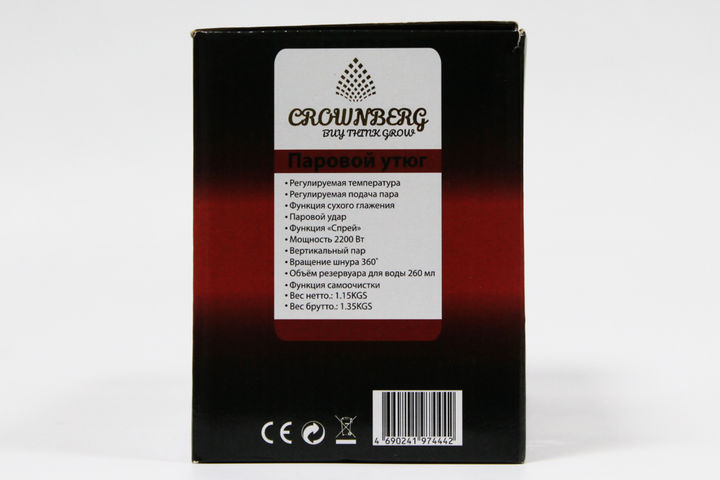 Утюг Crownberg CB-7444 - изображение 2