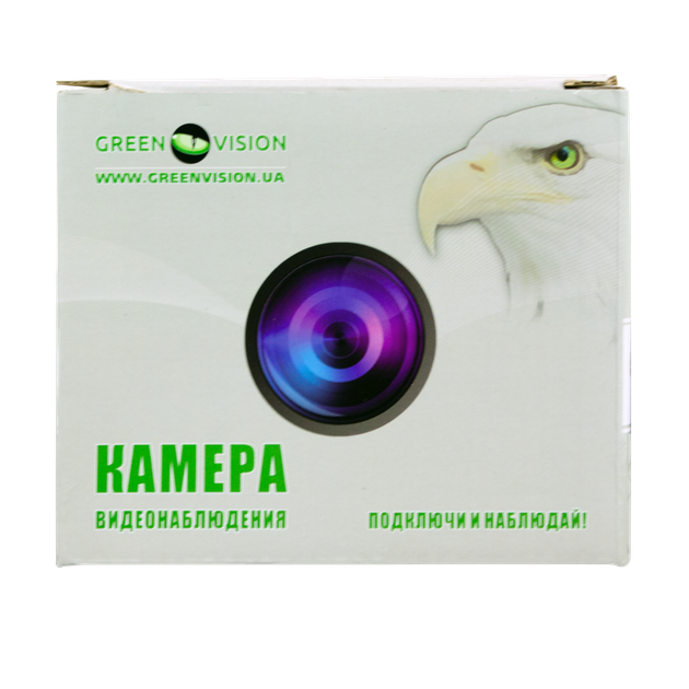 Гібридна купольна камера GreenVision GV-112-GHD-H-DIK50-30 - изображение 12