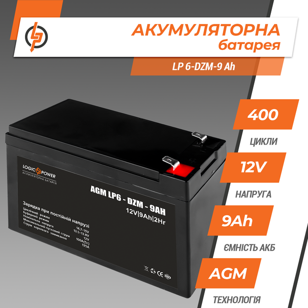 Тяговый свинцово-кислотный аккумулятор LP 6-DZM-9 Ah - изображение 3