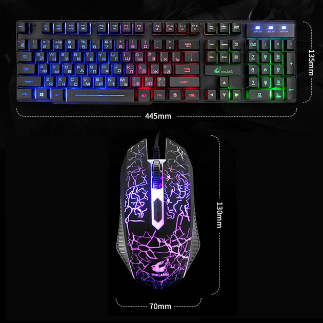 Игровая проводная клавиатура и мышь Ziyou Lang T5Kit с RGB (радужной) подсветкой, комплект 3в1 для геймеров USB - изображение 10