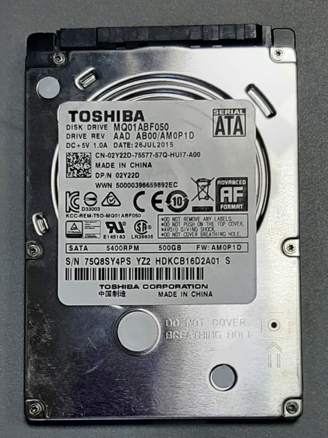 Жесткий диск 2.5" 500Gb Toshiba HHD MQ01ABF050 (8Mb/5400/SATAIII) БУ ...