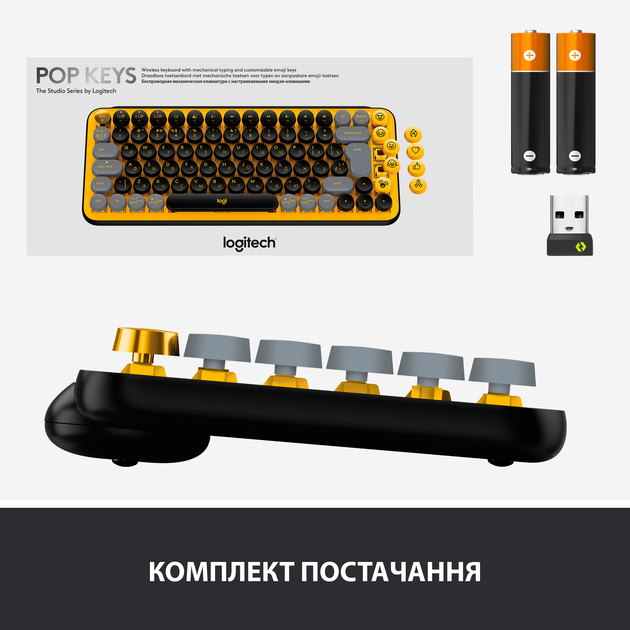 Клавиатура беспроводная Logitech POP Keys Wireless Mechanical Keyboard UA Blast Yellow (920-010735) - изображение 8