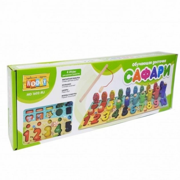Развивающая игрушка для детей Woody MD1602RU "Сафари" магнитная рыбалка ...