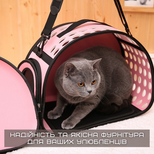 Сумка Переноска Для Кота с Прозрачными Стенками Складная Сумка Для Домашних Животных до 7 кг Розовая - изображение 4