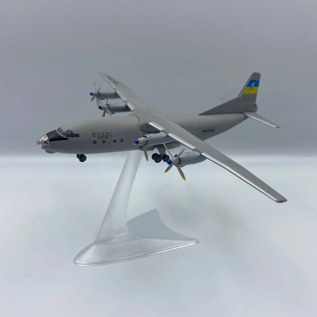 Модель літака: Антонов Ан-12 Busol Airline UR-11348 - зображення 7