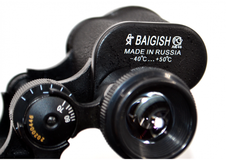 Бинокль BAIGISH SW-018 ( 8 x 30 ) ART - 7350 - изображение 2