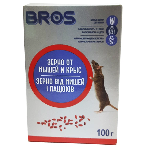 Зерно від мишей та пацюків Bros, 100 г - Фото 1 Зерно від мишей та пацюків Bros, 100 г - зображення 1