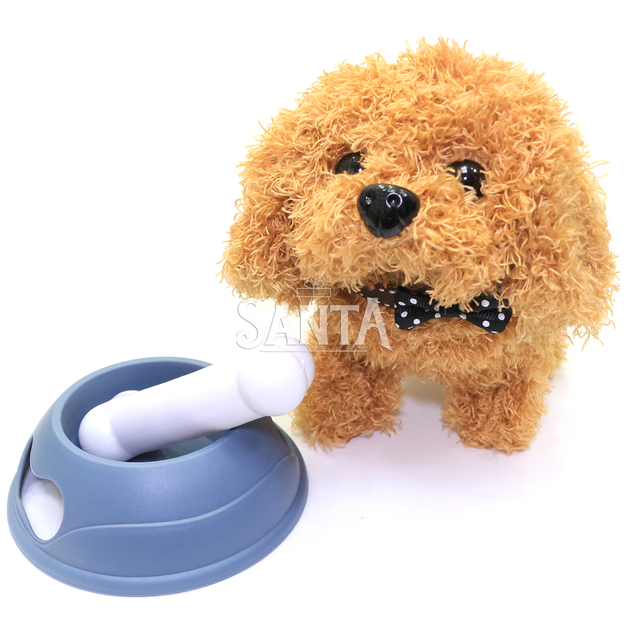 Мягкая интерактивная игрушка собачка с аксессуарами «Pet Park» Cute ...