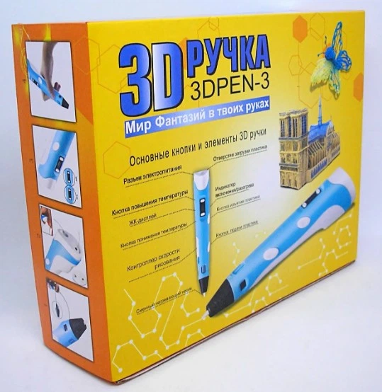 3D ручка для детей с трафаретами дисплеем мир фантазий в твоих руках 3Д рисование пластиком - Фото 5 3D ручка для детей с трафаретами дисплеем мир фантазий в твоих руках 3Д рисование пластиком - изображение 5