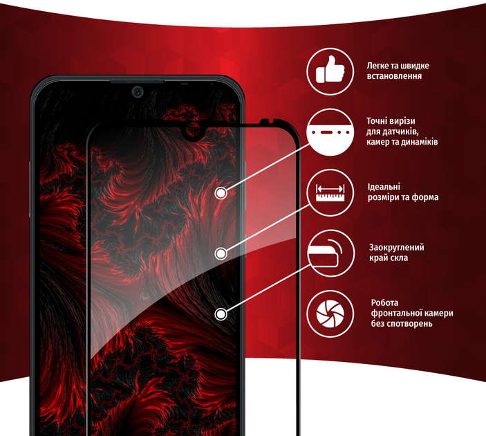 Защитное стекло Intaleo Full Glue для ZTE Blade A51 Lite Black ...