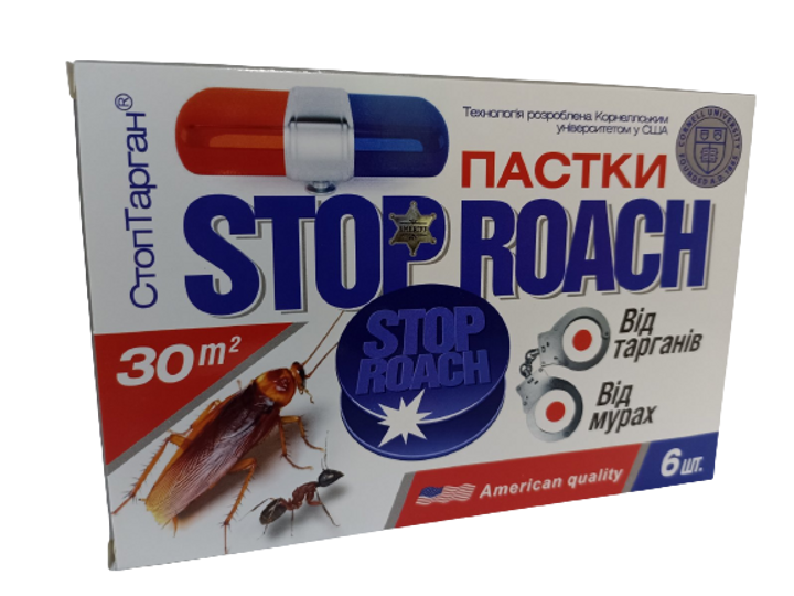Комплект Ловушки, гель и порошок от тараканов и муравьев Stop Roach .