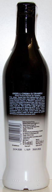 Ликер Angelli Crema di Tiramisu 0.5 л 15% (5942006101358) - изображение 2
