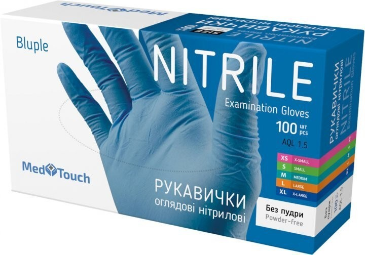 Перчатки нитриловые MedTouch размер XS голубые 100 шт - изображение 1