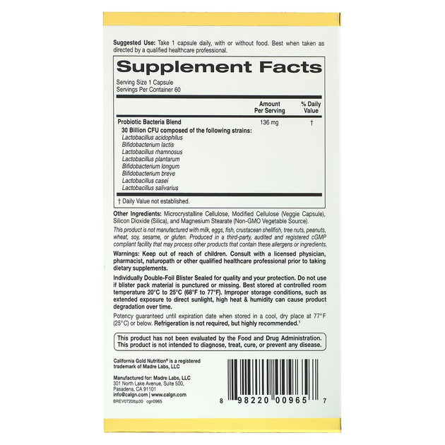 Пробиотик California Gold Nutrition LactoBif Probiotics 30 Billion CFU 60 капсул (52362772) - Фото 2 Пробиотик California Gold Nutrition LactoBif Probiotics 30 Billion CFU 60 капсул (52362772) - изображение 2