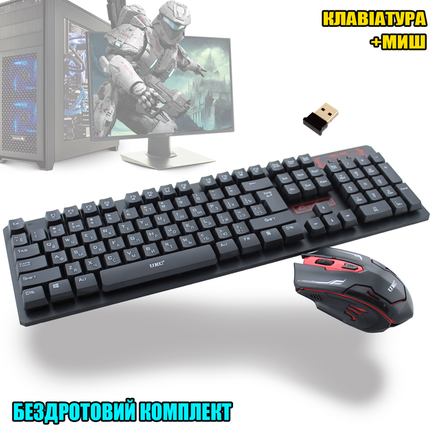 Беспроводная игровая клавиатура и мышь HKC6500 Plug-and-Play Набор для ...