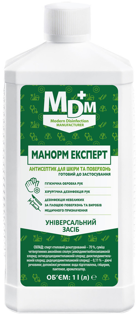 Акція на Засіб дезінфекційний MDM Манорм Експерт для рук 1 л (4820180111176/4820136731564) від Rozetka