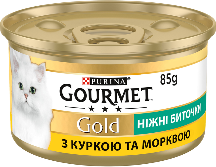 Упаковка влажного корма для кошек Purina Gourmet Gold Нежные биточки с курицей и морковью 12 шт по 85 г (7613035442214) - изображение 2