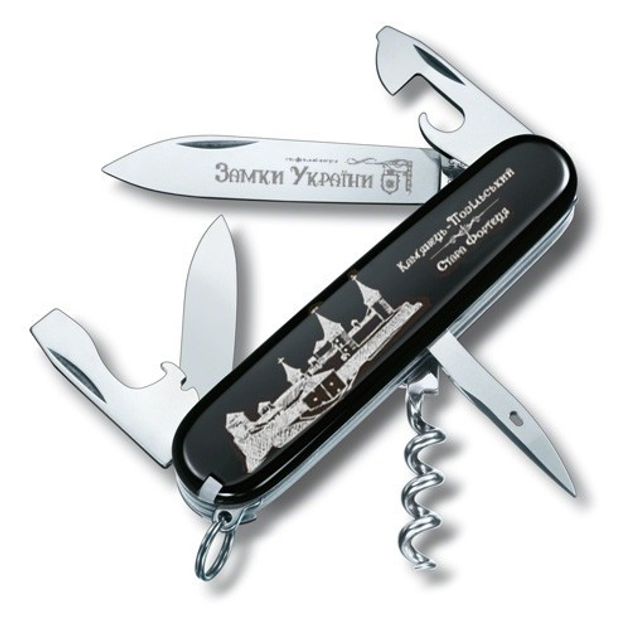 Складаний ніж Victorinox SPARTAN UKRAINE CASTLE 1.3603.3R20 - зображення 1