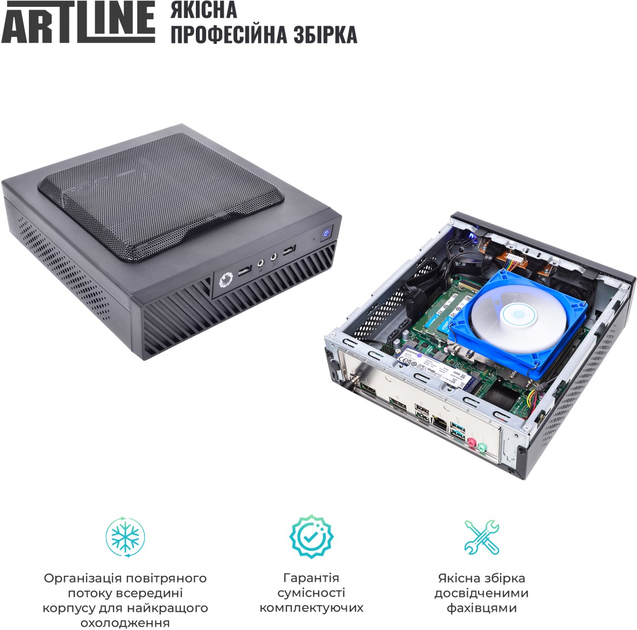 Неттоп ARTLINE Business B19v03 - зображення 6