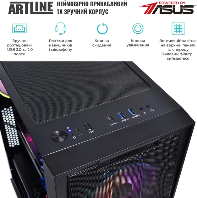 Компьютер ARTLINE Gaming X98v59 - изображение 6