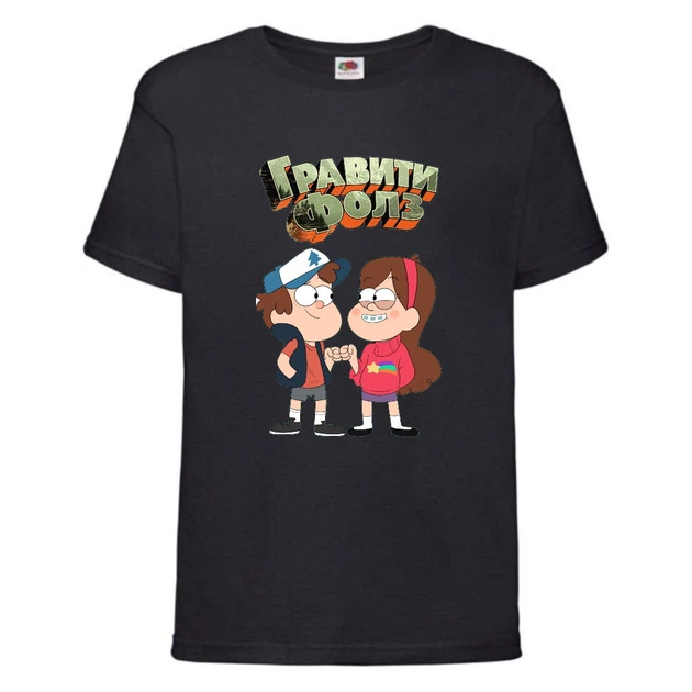 Футболка дитяча Гравити Фолз Мэйб і Діппер 3 (Gravity Falls Mayb and Dipper 3) чорна (GF blc-6) 104 см - Фото 1 Футболка дитяча Гравити Фолз Мэйб і Діппер 3 (Gravity Falls Mayb and Dipper 3) чорна (GF blc-6) 104 см - зображення 1