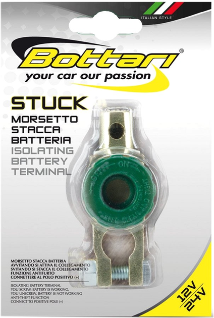 24113 - Morsetto Stacca Batteria con funzione anti furto STUCK 12/24V