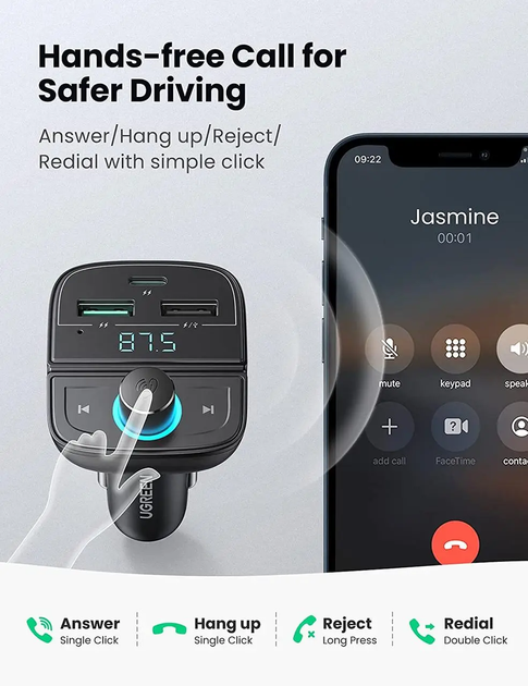Автомобильное зарядное устройство для телефона UGREEN Bluetooth FM Transmitter Black (CD229) - изображение 5
