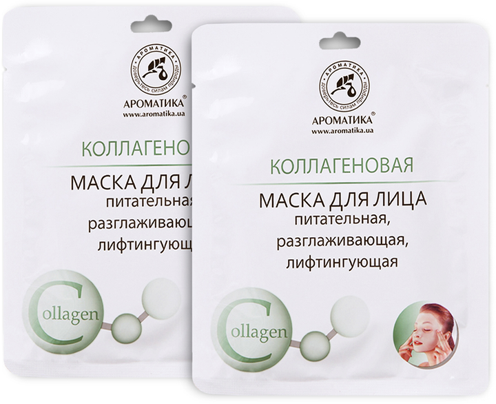 Набор масок для лица Ароматика Биоцеллюлозная Коллагеновая 2 шт ...