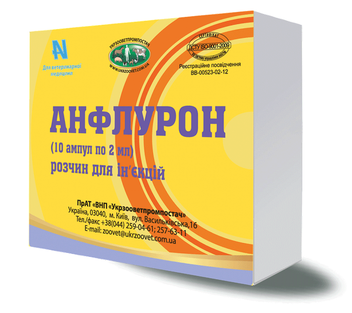 Анфлурон - ROZETKA | Купить иммуномодулятор Анфлурон для животных ...