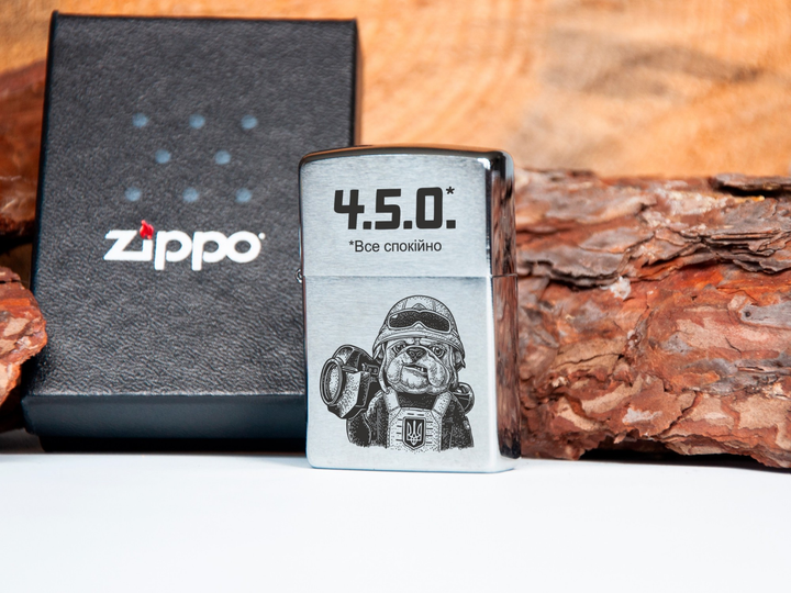 Зажигалка Zippo с гравировкой 4.5.0. * Все спокійно, WoodPresent – фото ...