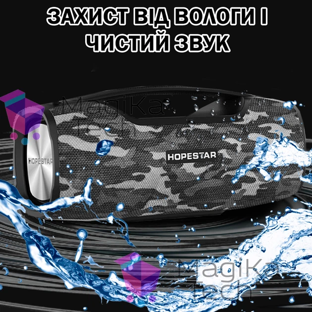 Колонка Бездротова Bluetooth Hopestar A6 Pro Камуфляж Водонепроникна переносна акустична система FM-радіо та PowerBank - зображення 3