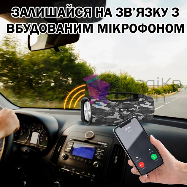 Колонка Бездротова Bluetooth Hopestar A6 Pro Камуфляж Водонепроникна переносна акустична система FM-радіо та PowerBank - зображення 4