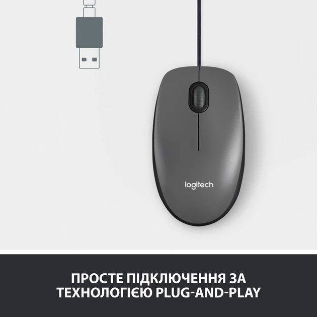 Mysz Logitech M100 USB Czarna (910-005003) - obraz 3