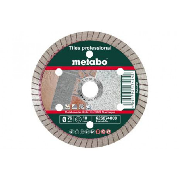 Алмазный диск для плитки Metabo 76 мм (626874000) – фото, отзывы ...