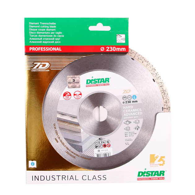 Круг алмазный отрезной 1A1R 230x1,6x10x25,4 Hard ceramics Advanced - изображение 3