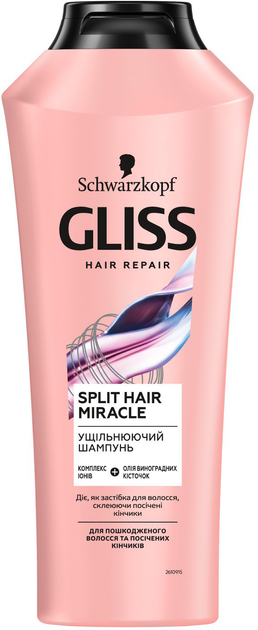 Акція на Шампунь Gliss Split Hair Miracle для пошкодженого волосся і посічених кінчиків 250 мл від Rozetka