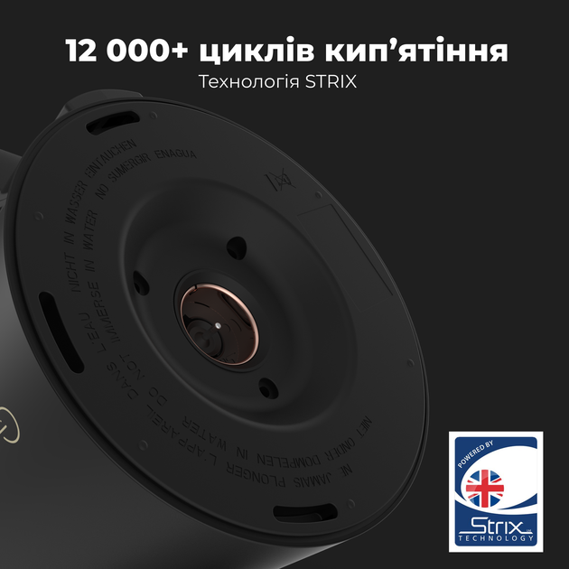 Электрочайник AENO EK7S - изображение 7