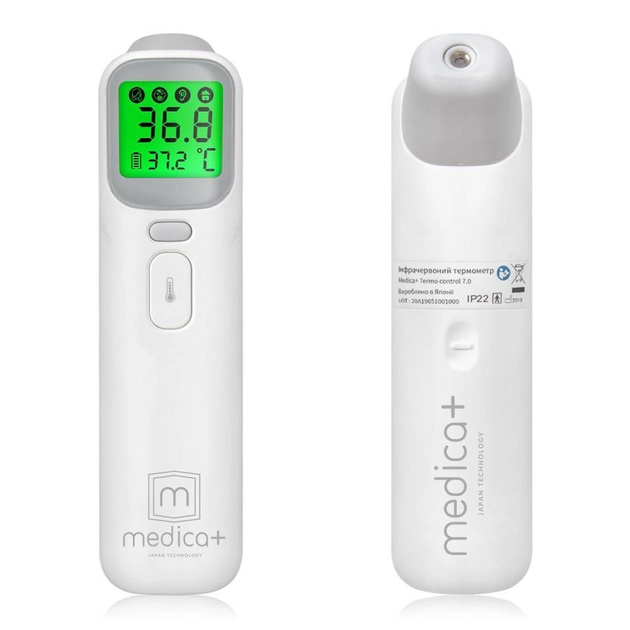 Цифровий інфрачервоний безконтактний термометр Medica + Termo Сontrol 7.0 для тіла Японія - зображення 2