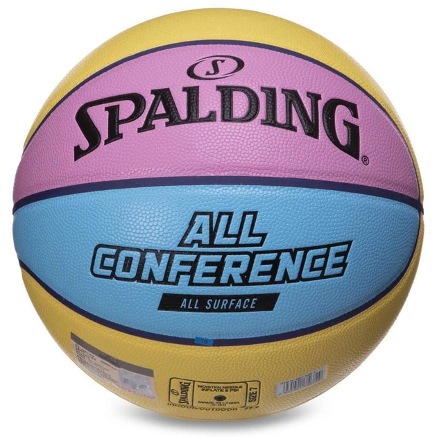 Мяч баскетбольный PU №7 S-G ALL CONFERENCE (PU, бутил, желтый-голубой) (76896Y) - Фото 2 Мяч баскетбольный PU №7 S-G ALL CONFERENCE (PU, бутил, желтый-голубой) (76896Y) - изображение 2