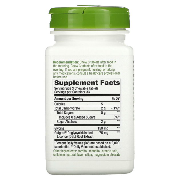 Деглицирризованная солодка Nature's Way "DGL Deglycyrrhizinated ...