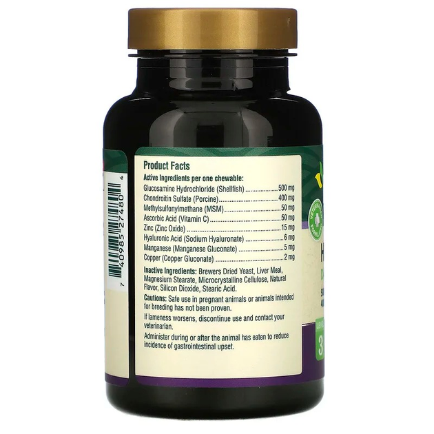 Хондропротектор для собак PetNC Natural Care "Hip & Joint" вкус печени ...