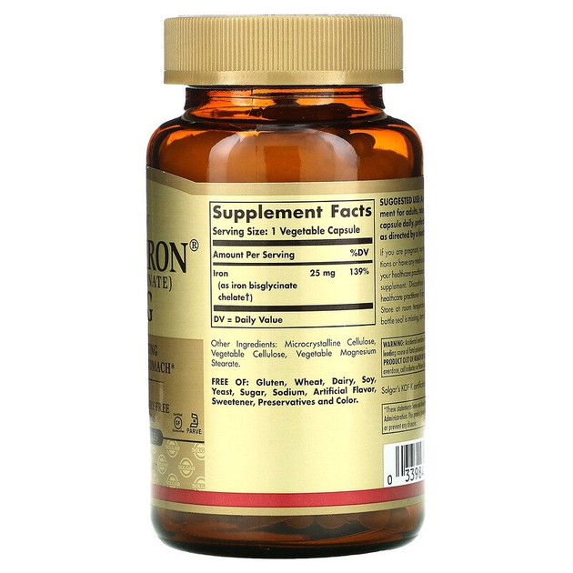 Мягкое железо SOLGAR "Gentle Iron" легкоусвояемое, хелатный бисглицинат ...